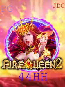 FireQueen2: A Nova Sensação do Mundo dos Jogos