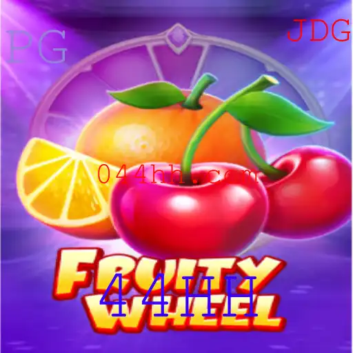 Descubra o Empolgante Jogo FruityWheel com a Palavra-Chave 44HH