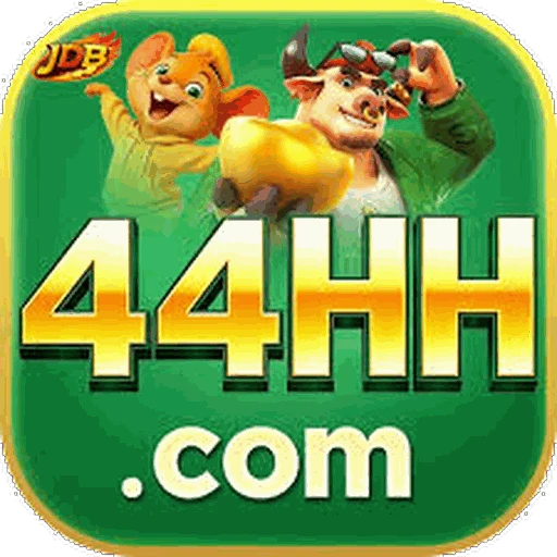 44HH Logo