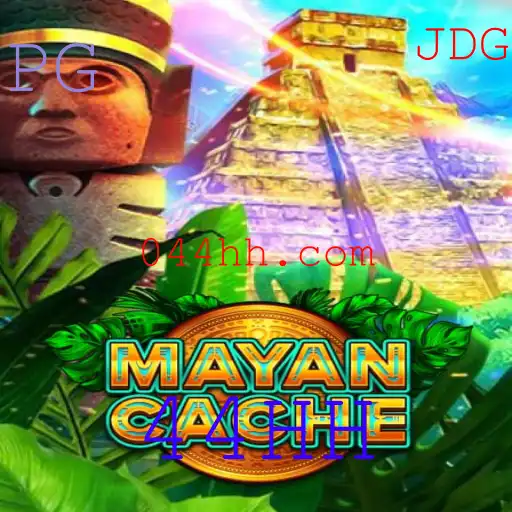 Descubra o Enigmático Jogo MayanCache e a Chave 44HH