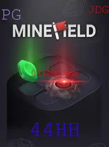 Descubra o Inovador Jogo MineField: Estratégia, Aventura e Controle sob a Palavra-chave 44HH