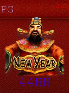 NewYear: Explorando o Novo Jogo de Tabuleiro que Está Conquistando o Mundo