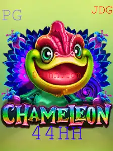 Descubra o Fascinante Jogo Chameleon