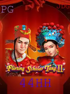 Explorando o Mundo de Flirting Scholar Tang II: Um Mergulho nas Regras e Noções do Jogo