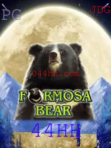 Explorando o Mundo de FormosaBear: Um Guia Completo