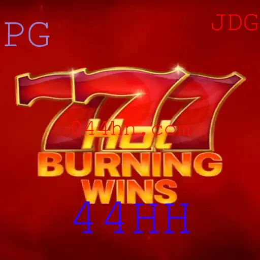 Descubra o Mundo Fascinante de HotBurningWins: Uma Jornada Através das Regras e Experiências de Jogo