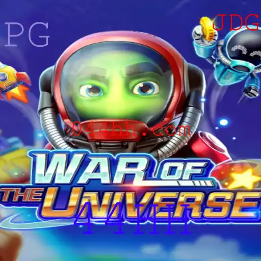 WAROFTHEUNIVERSE: Desvendando o Jogo que Conquista Multidões