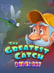 Descubra o Fascinante Mundo de TheGreatestCatchBonusBuy