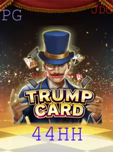 Explorando o Jogo Inovador: TrumpCard e Seus Desafios Únicos