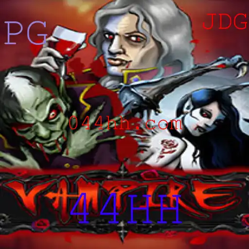 Jogo Vampire: Uma Viagem ao Mundo das Sombras