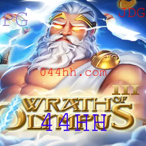 Descobrindo WrathofOlympusIII: Uma Jornada Épica na Mitologia Moderna